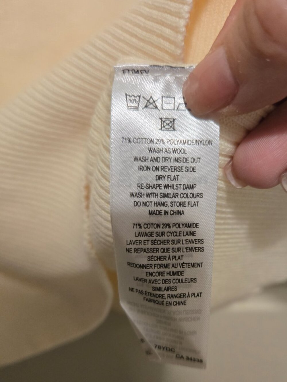 French Connection Mozza Rib Tank Top - Picture 8 of 10